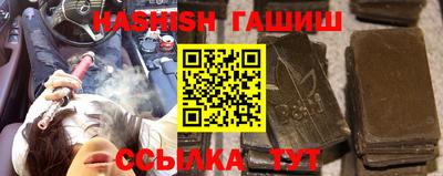 мет Коммунар
