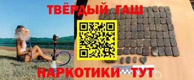 мефедрон мука Конаково