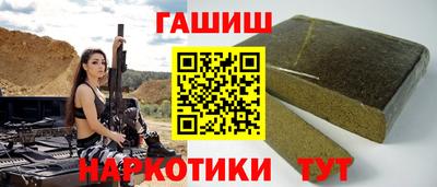 мет Коммунар