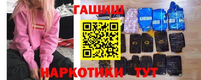 мет Коммунар