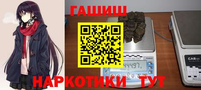мефедрон мука Конаково