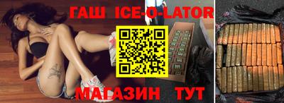 мефедрон мука Конаково