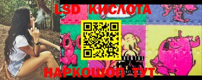 мефедрон мука Конаково